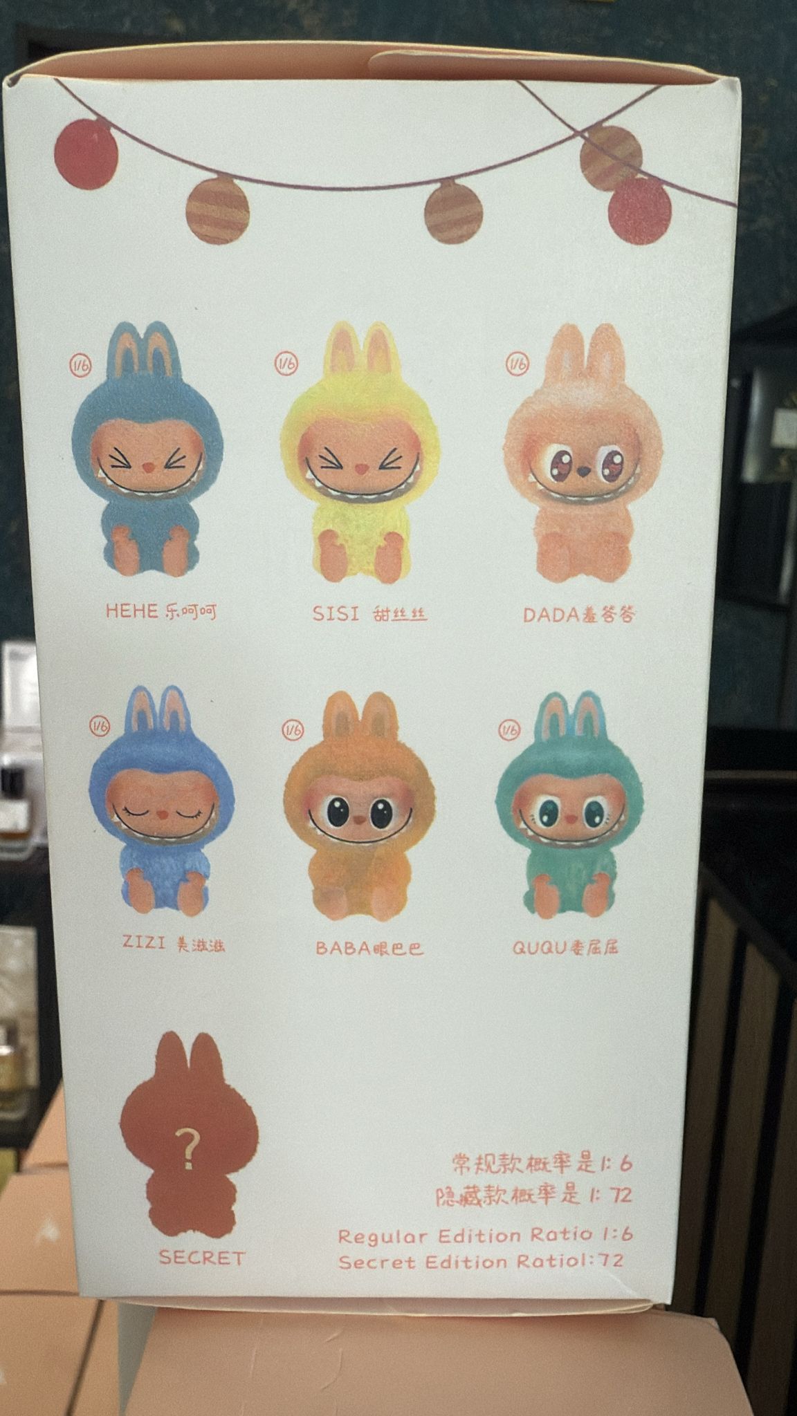 Mysterybox Lafufus