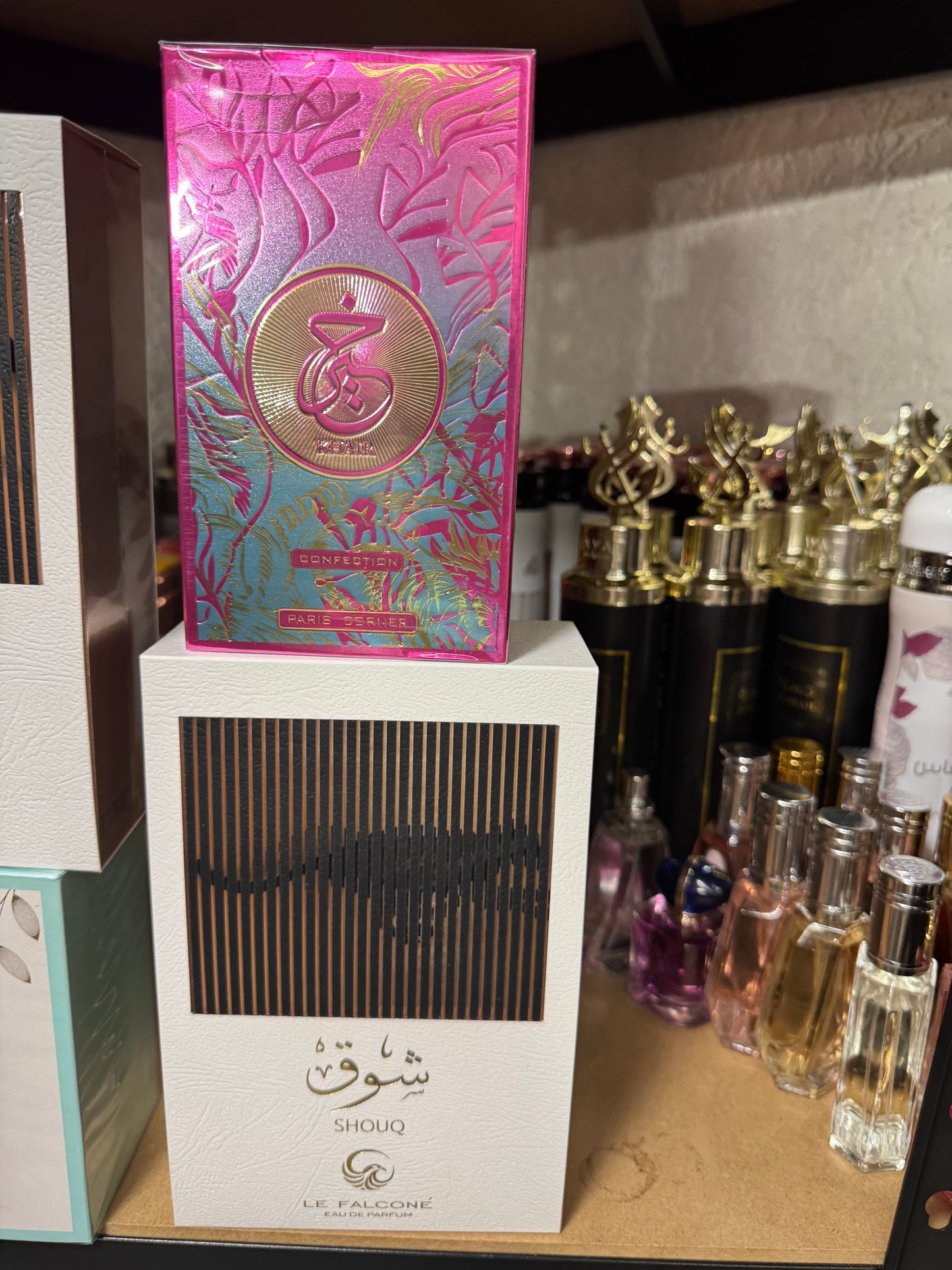 Angebot Nidil Shouq kahir