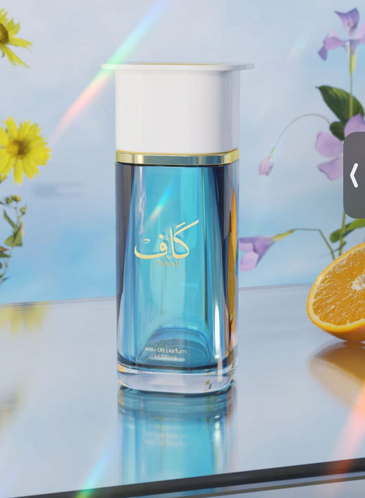 Kaaf - Ahmed al Maghribi