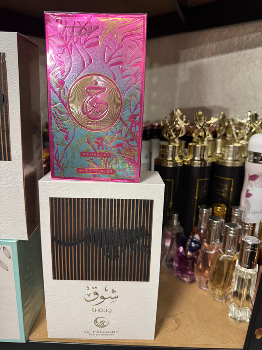 Angebot Nidil Shouq kahir