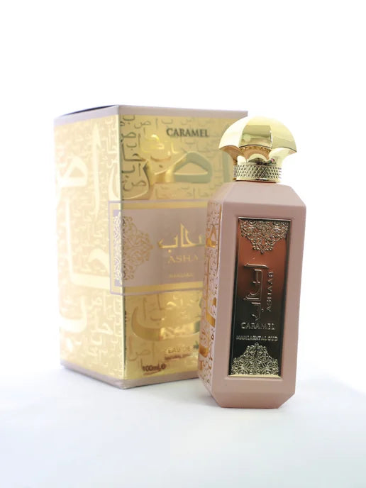 Ashaab Caramel UNI