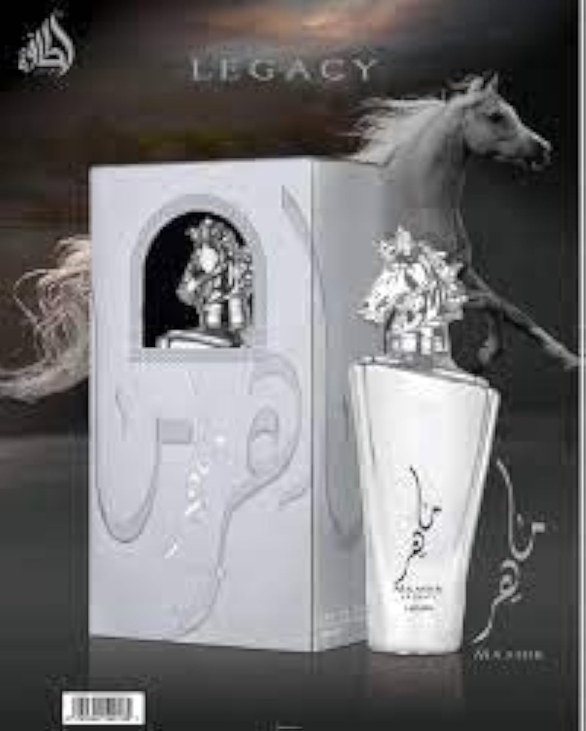 Lattafa Maahir Legacy Eau de Parfum unisex 100 ml